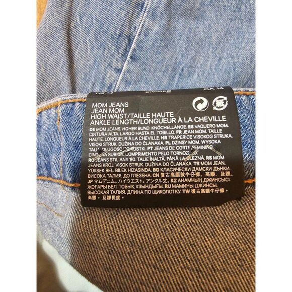 90's Divided H&M Mom Jeans | High Waisted | Ankle Length | Fly 5 Button | Sz 14 - Picture 4 of 8